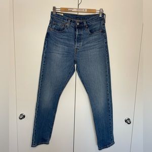 Levi’s Premium 501 skinny jean